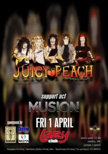 Juicy Peach Live (Musion Support Act)